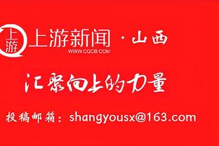 Bóng rổ trường trung học nổ tung! Tiểu Hải Mai: Tôi không phủ nhận mình sẽ tham gia cuộc thi úp rổ.